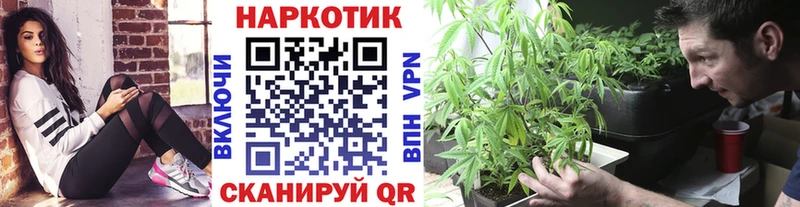 Как найти наркотики Беслан Кетамин ГАШ А ПВП