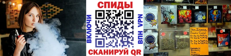 магазин продажи наркотиков  Беслан  БУТИРАТ оксана 