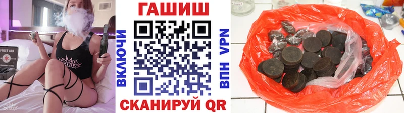 наркота Беслан Гашиш Cannabis