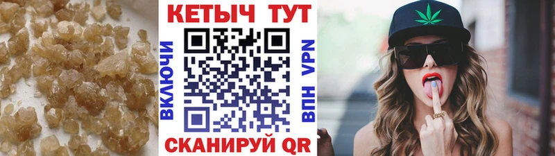 сколько стоит  Беслан  КЕТАМИН ketamine 