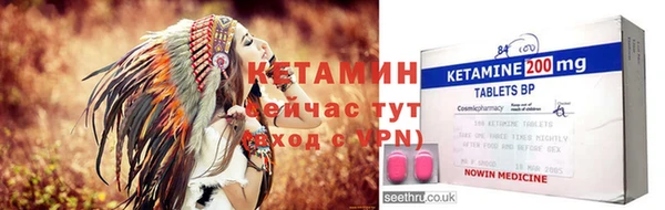 гашиш Беломорск