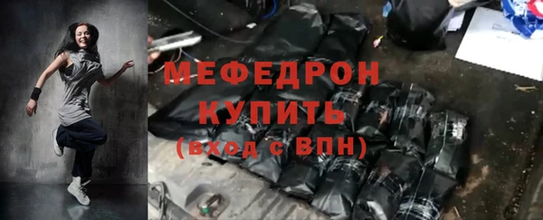 гашиш Беломорск