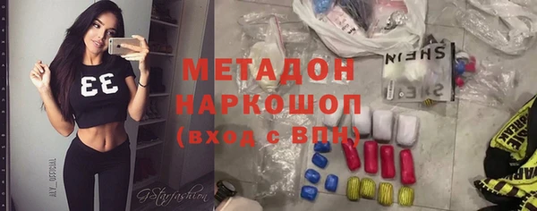 не бодяженный Белокуриха