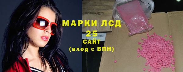 гашиш Беломорск