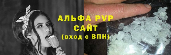 не бодяженный Белокуриха
