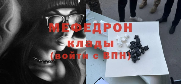 гашиш Беломорск