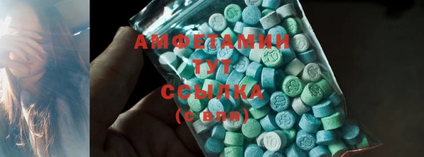не бодяженный Белокуриха