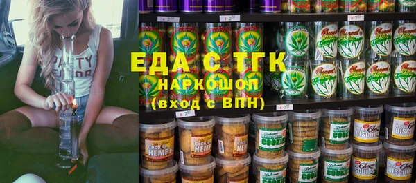 хмурый Баксан