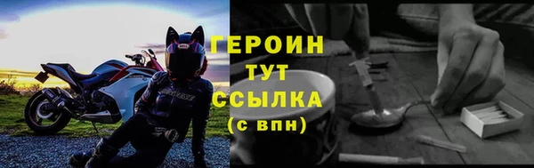 гашиш Беломорск