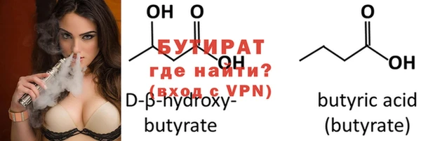 кокаин перу Вязьма