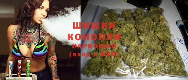 не бодяженный Белокуриха