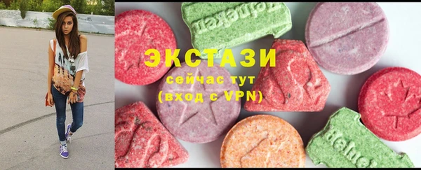 гашиш Беломорск