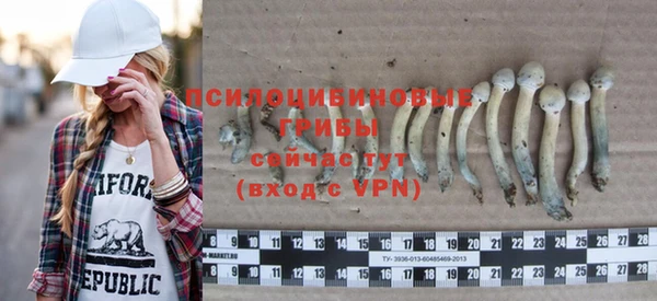 герыч Белоозёрский