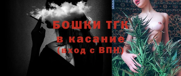 не бодяженный Белокуриха