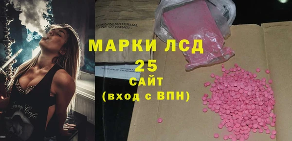 не бодяженный Белокуриха