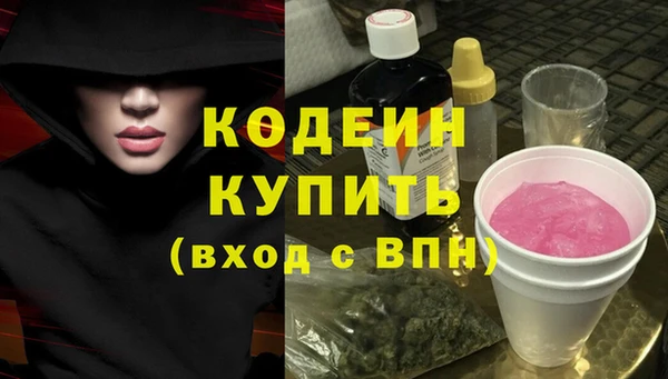 не бодяженный Белокуриха