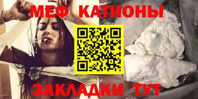 ГАЛЛЮЦИНОГЕННЫЕ ГРИБЫ Будённовск