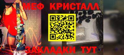 прущая мука Балашиха