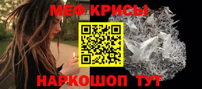 прущая мука Балашиха