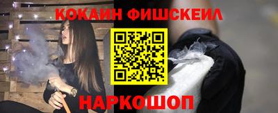 прущая мука Балашиха