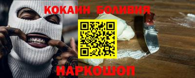 метадон Абакан