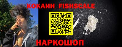 спайс Берёзовский