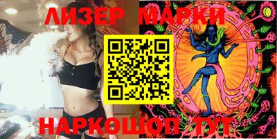 прущая мука Балашиха