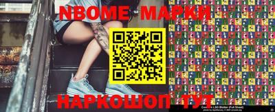 индика Бугуруслан