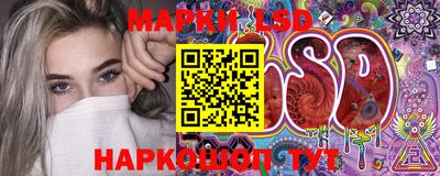 прущая мука Балашиха