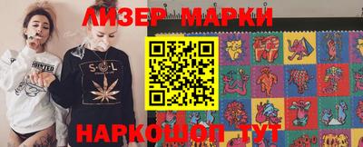 прущая мука Балашиха