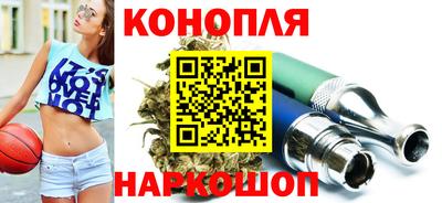 MESCALINE Балахна