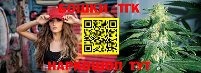 мдпв Волгодонск