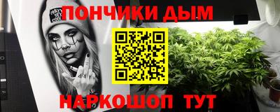 MESCALINE Балахна