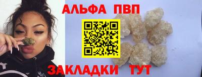 прущая мука Балашиха