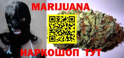 прущая мука Балашиха