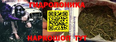 MESCALINE Балахна