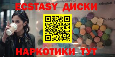 прущая мука Балашиха