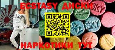 прущая мука Балашиха