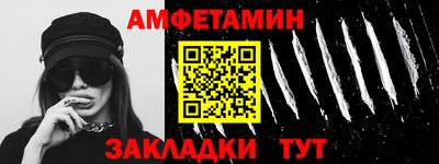 прущая мука Балашиха