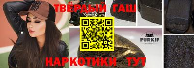 прущая мука Балашиха