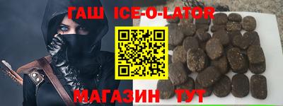 MESCALINE Балахна