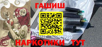 прущая мука Балашиха