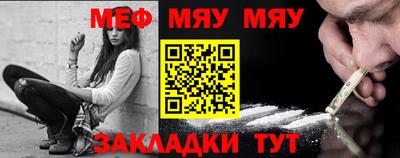 спайс Берёзовский