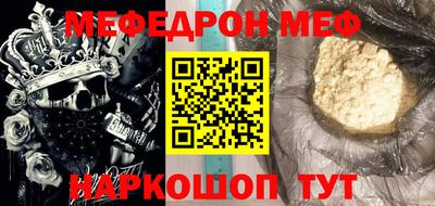 спайс Берёзовский