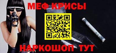 спайс Берёзовский