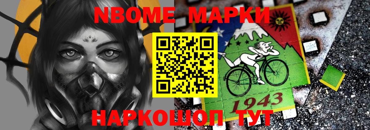 Лсд 25 экстази  Беслан  Лсд 25 экстази кислота  LSD-25 экстази ecstasy 